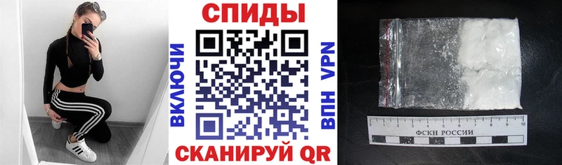 Amphetamine Premium сколько стоит Кизел