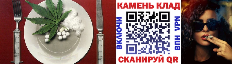 МЕГА зеркало Кизел Печенье с ТГК марихуана