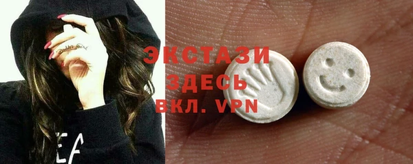 PSILOCYBIN Михайловка