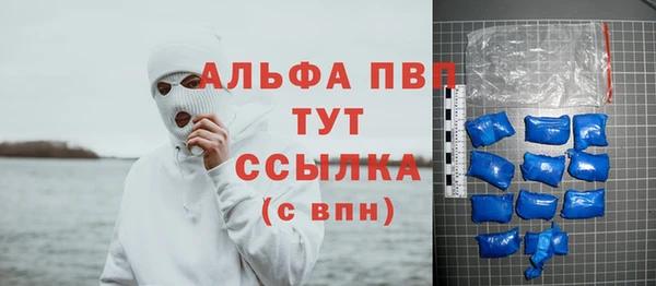 амф Нефтекумск