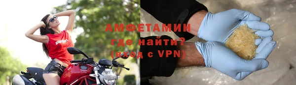 бутират Наволоки