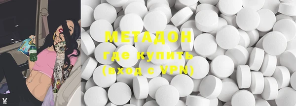 амф Нефтекумск