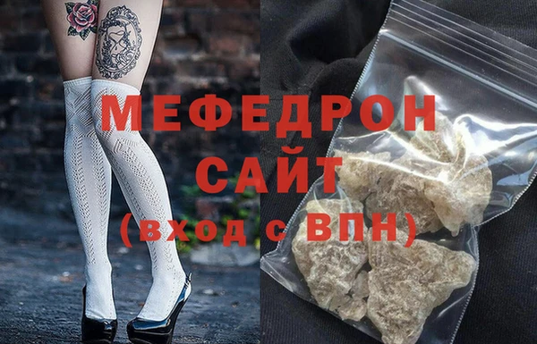 героин Богданович