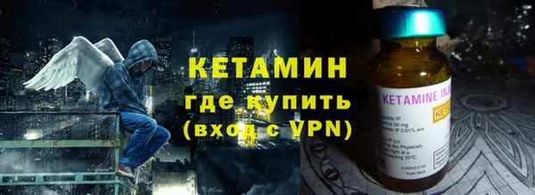 MDMA Михайловск